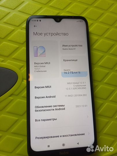 Xiaomi Redmi Note 8T, 4/64 ГБ