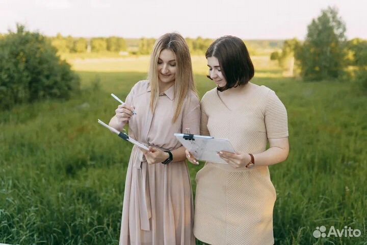 Свадебный координатор