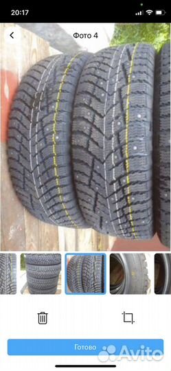 Cordiant Snow Cross 2 195/55 R16