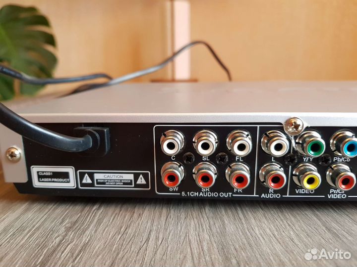 Elenberg dvdp-2417 двд плеер