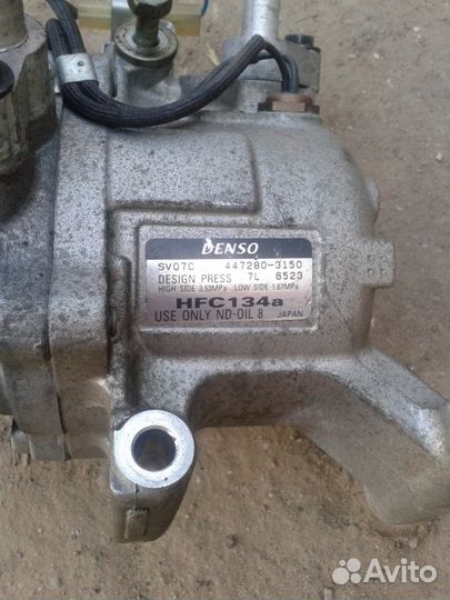 Компрессор кондиционера