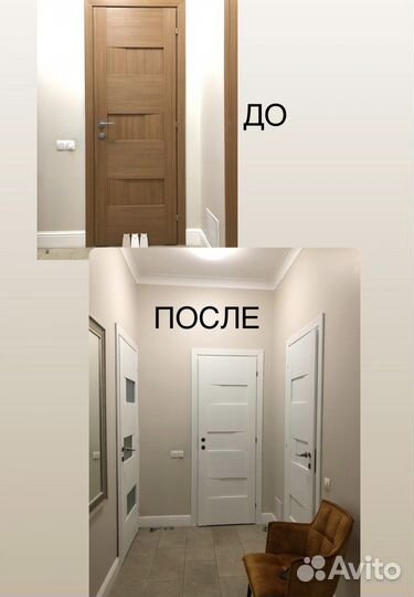 Перекраска мебели