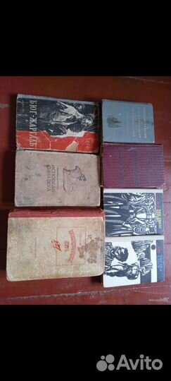 Книги по истории