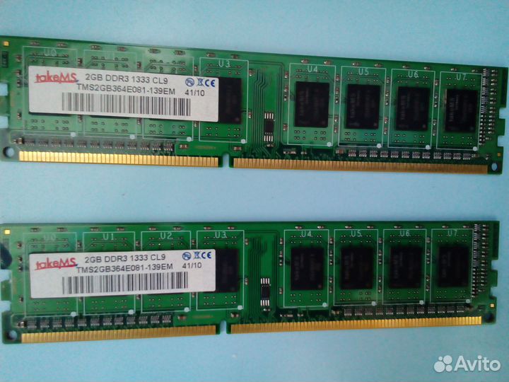 Комплектующие для пк бу