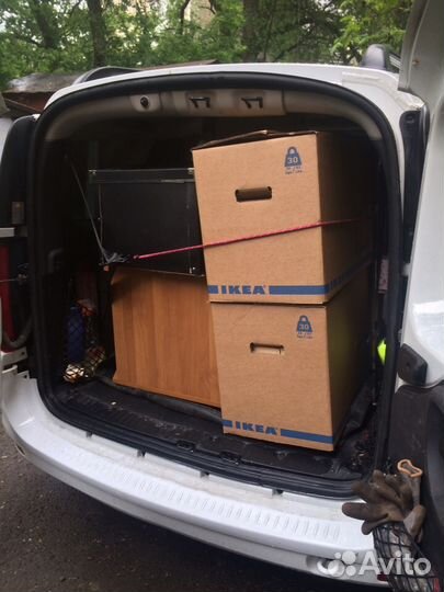 Транспорт, межгород, перевозки