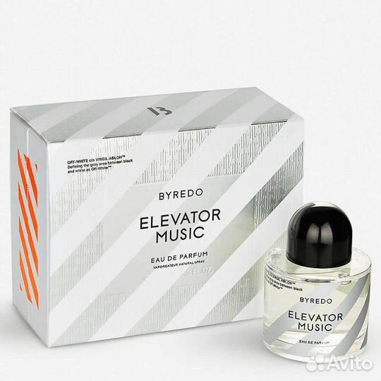 Byredo elevator music