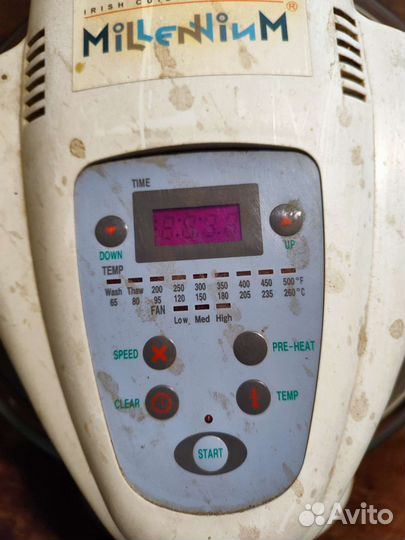 Аэрогриль millenium