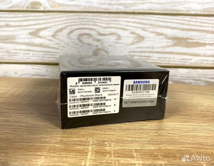 Беспроводные наушники Samsung Galaxy Buds 2 Pro