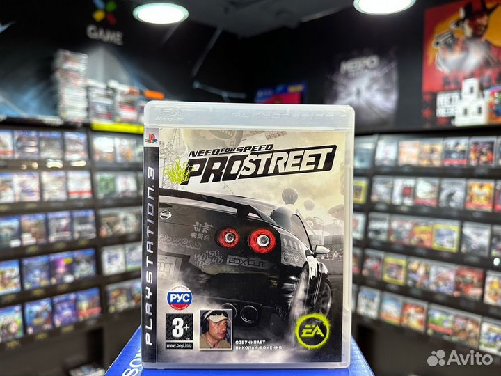 Игры для PS3: Need for Speed: Pro Street