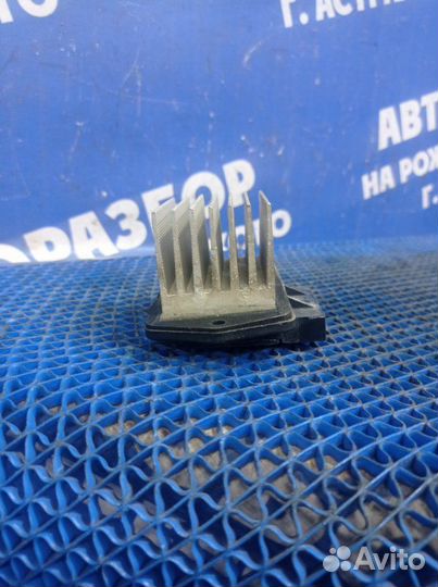 Резистор печки Lifan Solano седан LF481Q3 2015