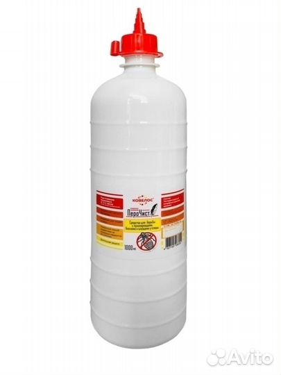 Перочист 1000мл