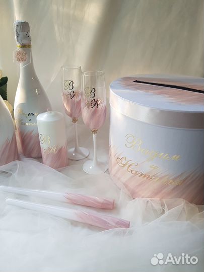 Свадебные аксессуары