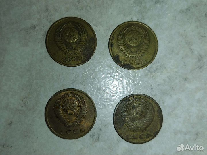 Монеты СССР