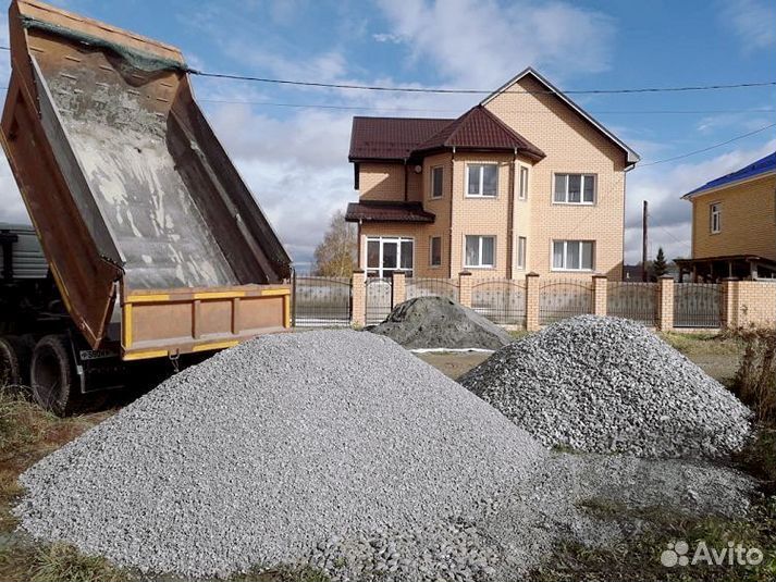 Щебень гравийный 20-40