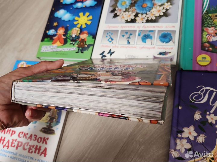 Детские книги творчество