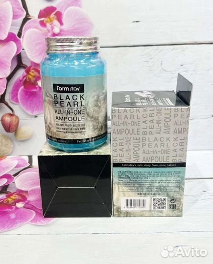 FarmStay Многофункциональная ампульная сыворотка