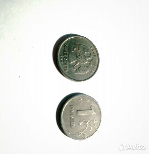 Коллекционные монеты РФ