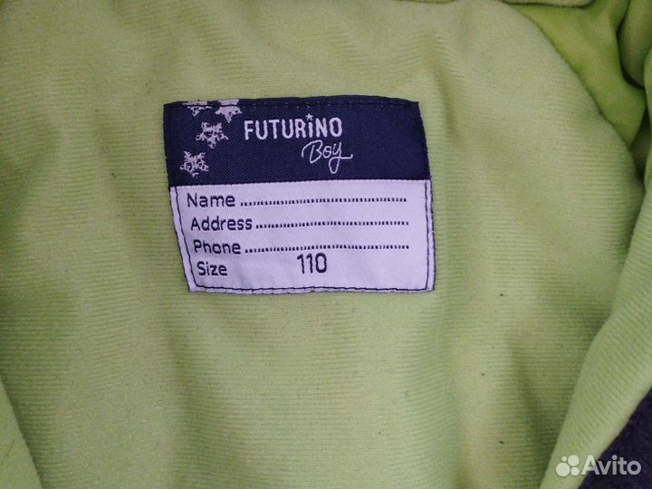 Зимний комбинезон