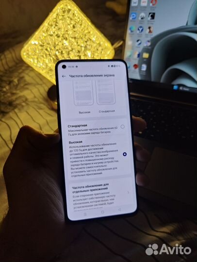 OnePlus 9RT, 12/256 ГБ