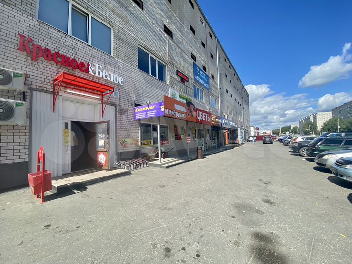 Офисное помещение, 16.5 м²