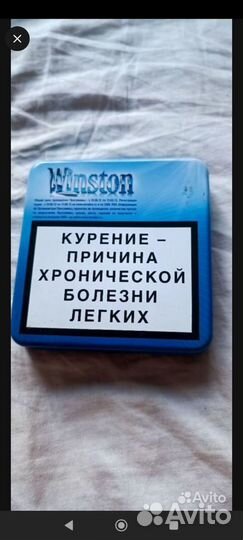 Пустая коробка