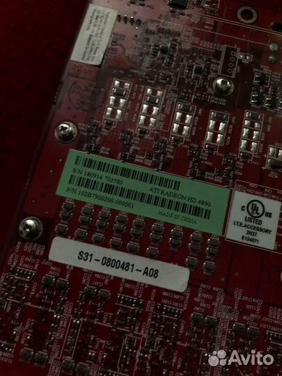 Видеокарта Radeon