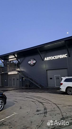 Автоэлектрик-диагност