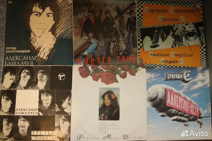 Виниловые пластинки часть 2