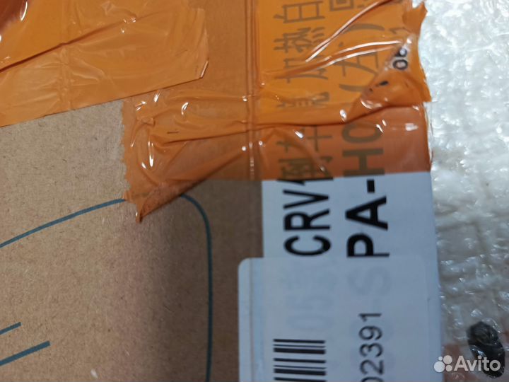 Стекло зеркала CR-V 1 поколение правое новое 1шт