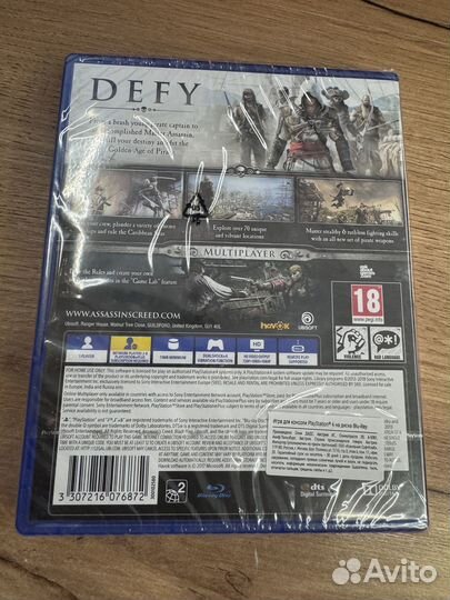 Assassin's Creed IV: Черный Флаг диск для PS4 нов