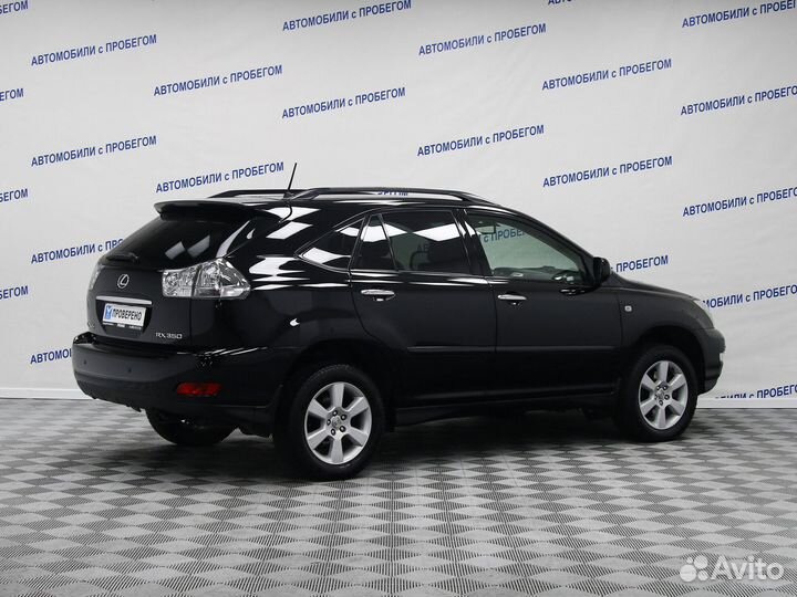 Lexus RX 3.5 AT, 2008, 153 555 км