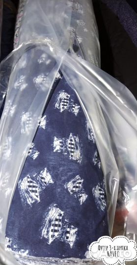 Продам футер-3 х нитка с начесом