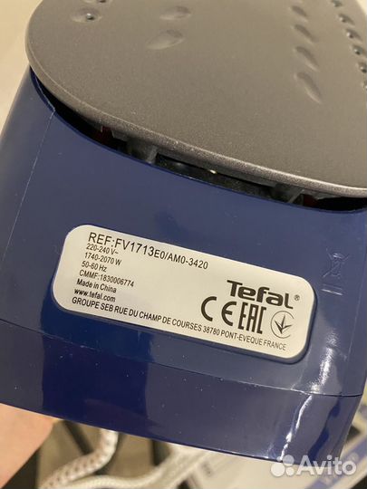Утюг Tefal