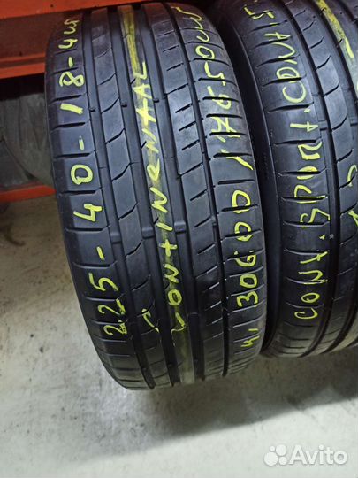 Continental ContiSportContact 5 225/40 R18 92Y