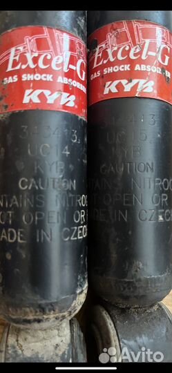 343413 KYB (Kayaba) Амортизатор задний Ford/Mazda