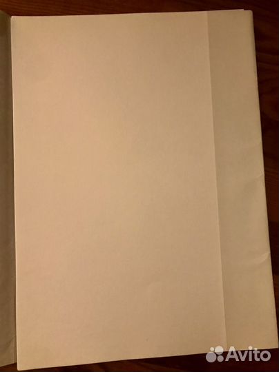 Бумага для акварели А 3 для черчения А 3