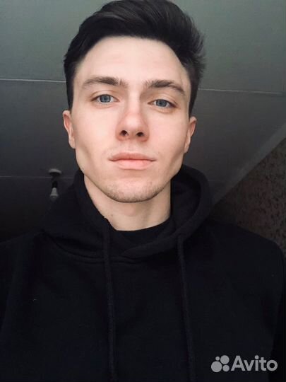 Начинающий специалист