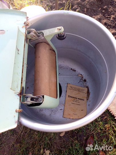 Стиральная машина бу