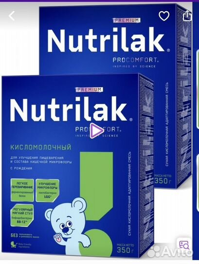 Nutrilac 1