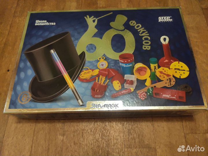 Игры, машинки