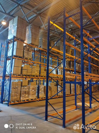 Стеллажи кифато Б/У