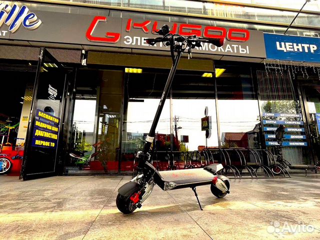 Электросамокат Kugoo X8