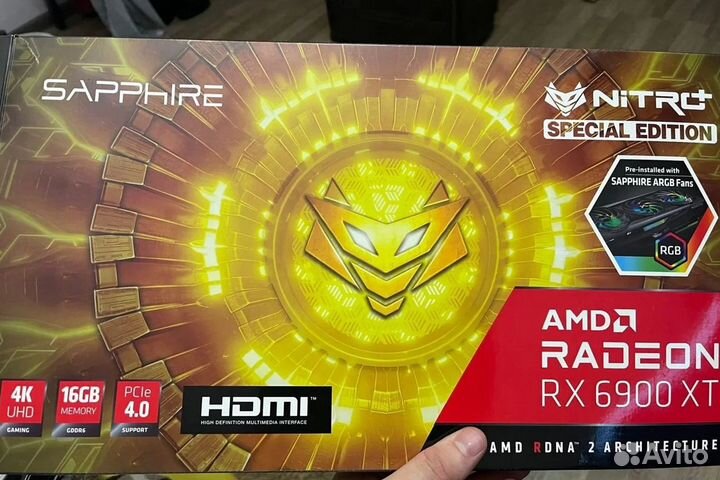 Sapphire Radeon RX6900XT 16GB