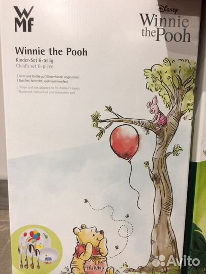 Коробки от посуды WMF/Villeroy & Boch