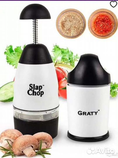 Измельчитель Slap Chop