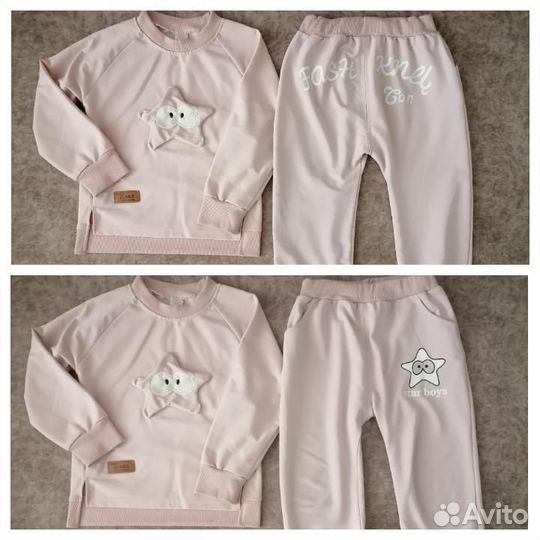 Детские вещи пакетом для девочек 98-104