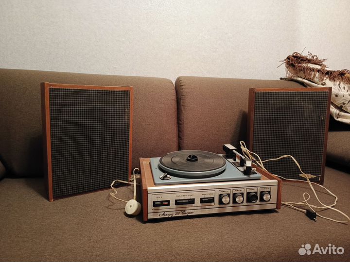 Проигрыватель винила