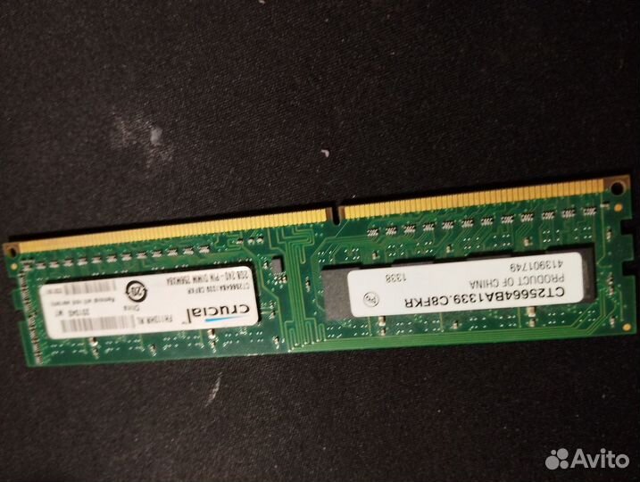 Оперативная память ddr3 6гб crucial