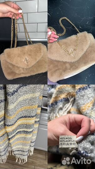 Вещи женские пакетом 40 42