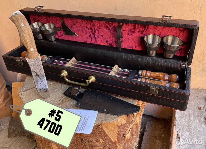 Шашлычный набор в кейсе